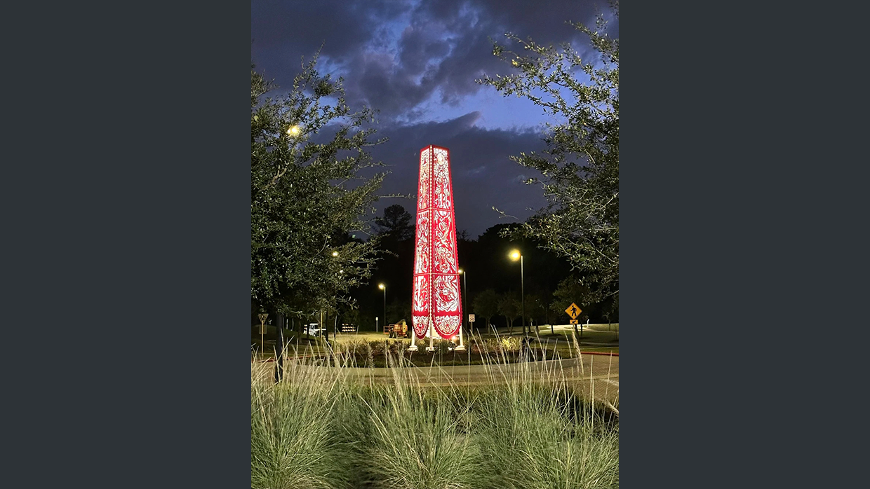 spirit of east aldine